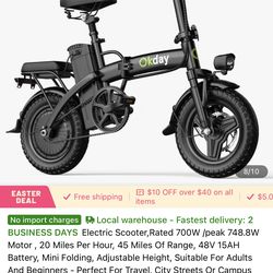 New folding electric bike