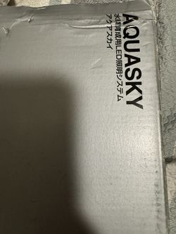 ADA Aquarium Light Aquasky