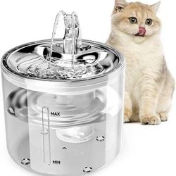 Cat Water Fountain, 88oz/2.6L Ultra Quiet BPA-Free Automatic Pet Drinking Fountain with Stainless Steel Top, Visible Water Level Dog Water Dispenser