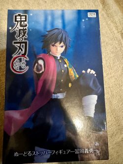 Demon Slayer Anime Figure