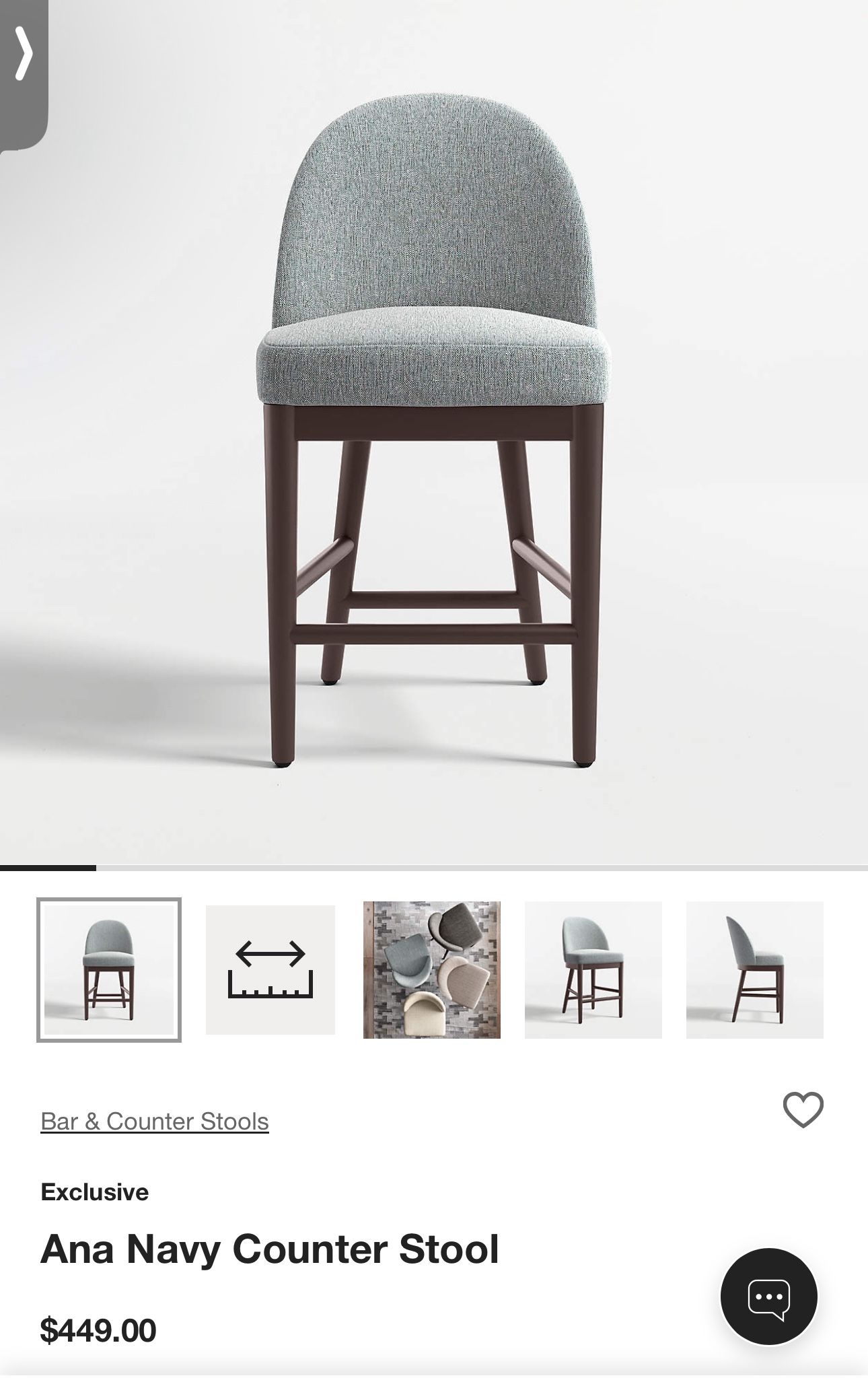 Crate And Barrel Bar Stools (3)