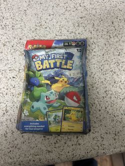 My First Battle