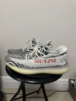 Yeezy Zebra 