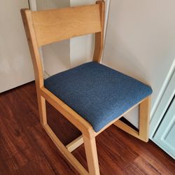 Small Rocking Chair
