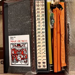 Mah-Johgg Gane For Sale