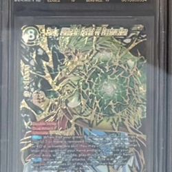 Dragon Ball Super Sealed Collection 