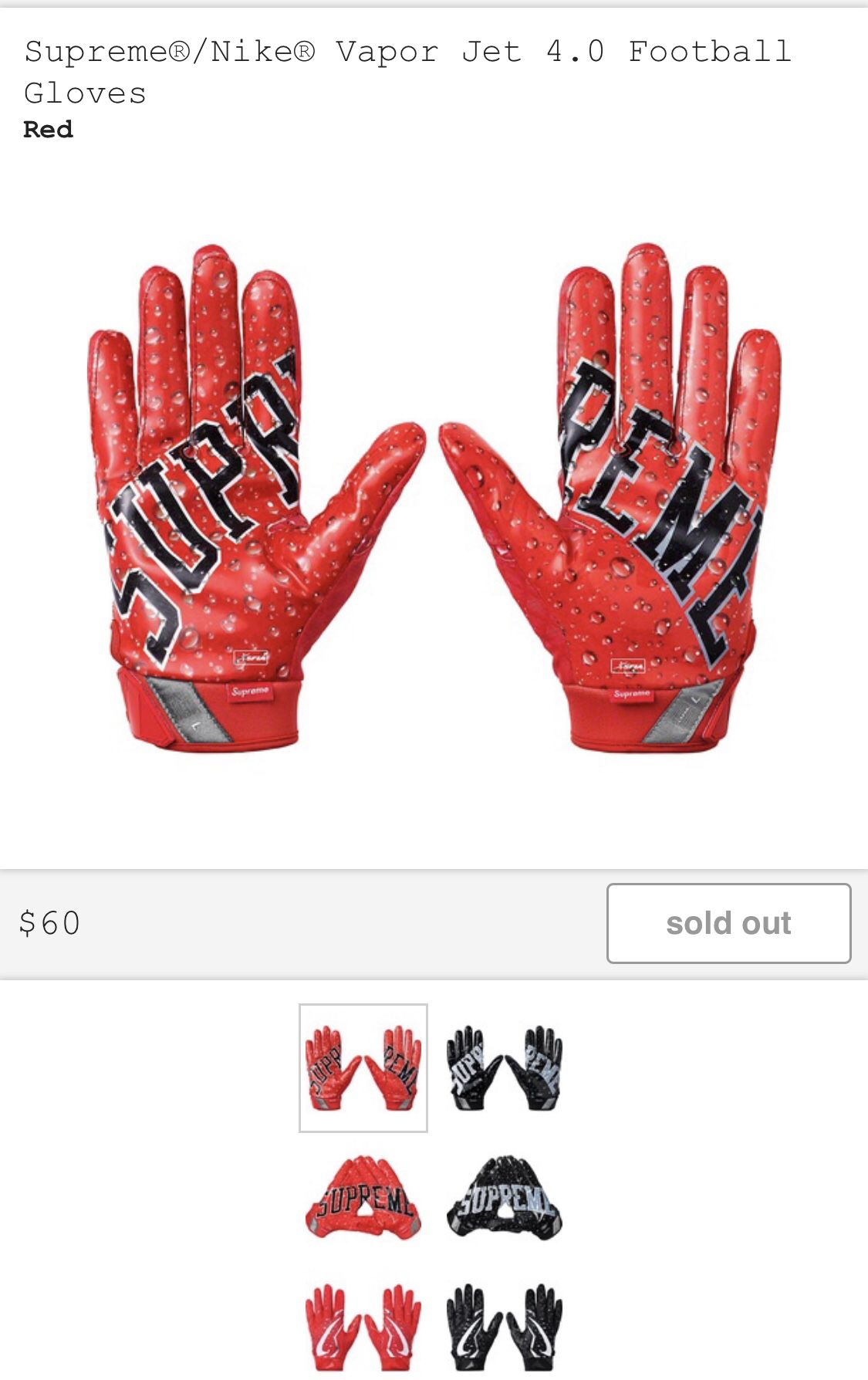 Supreme/Nike vapor jet football gloves for Sale in Brooklyn, NY - OfferUp
