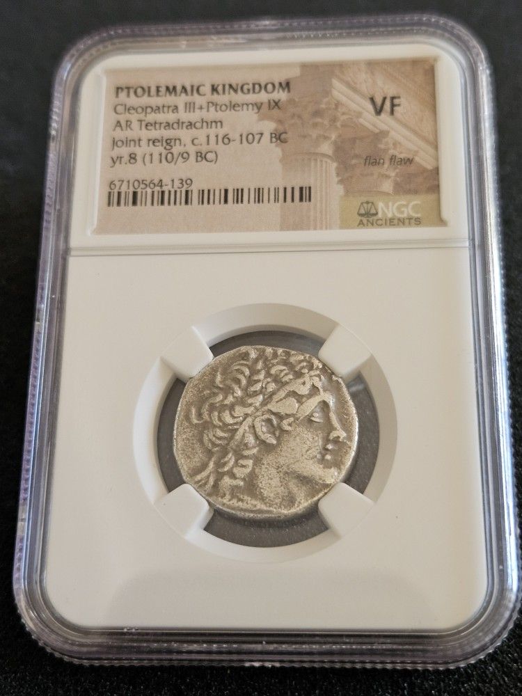 Ancient Egyptian Silver Coinage