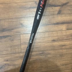 Easton Hammer SP9 34" Inch 28oz 2 1/4" Softball Bat