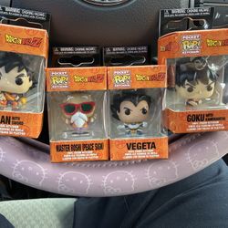 Pocket Pop Keychain DragonBall Z 4Pc Set