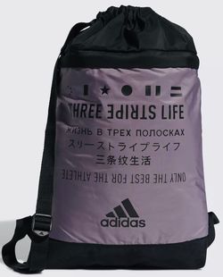 Adidas Backpack / New With Tags / Pick-up in Cedar Hill / Shipping Available