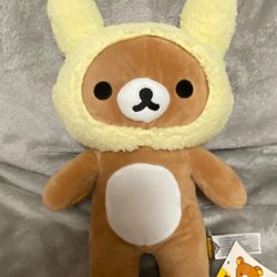 Rilakkuma Plushie