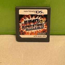 Jump Super Stars