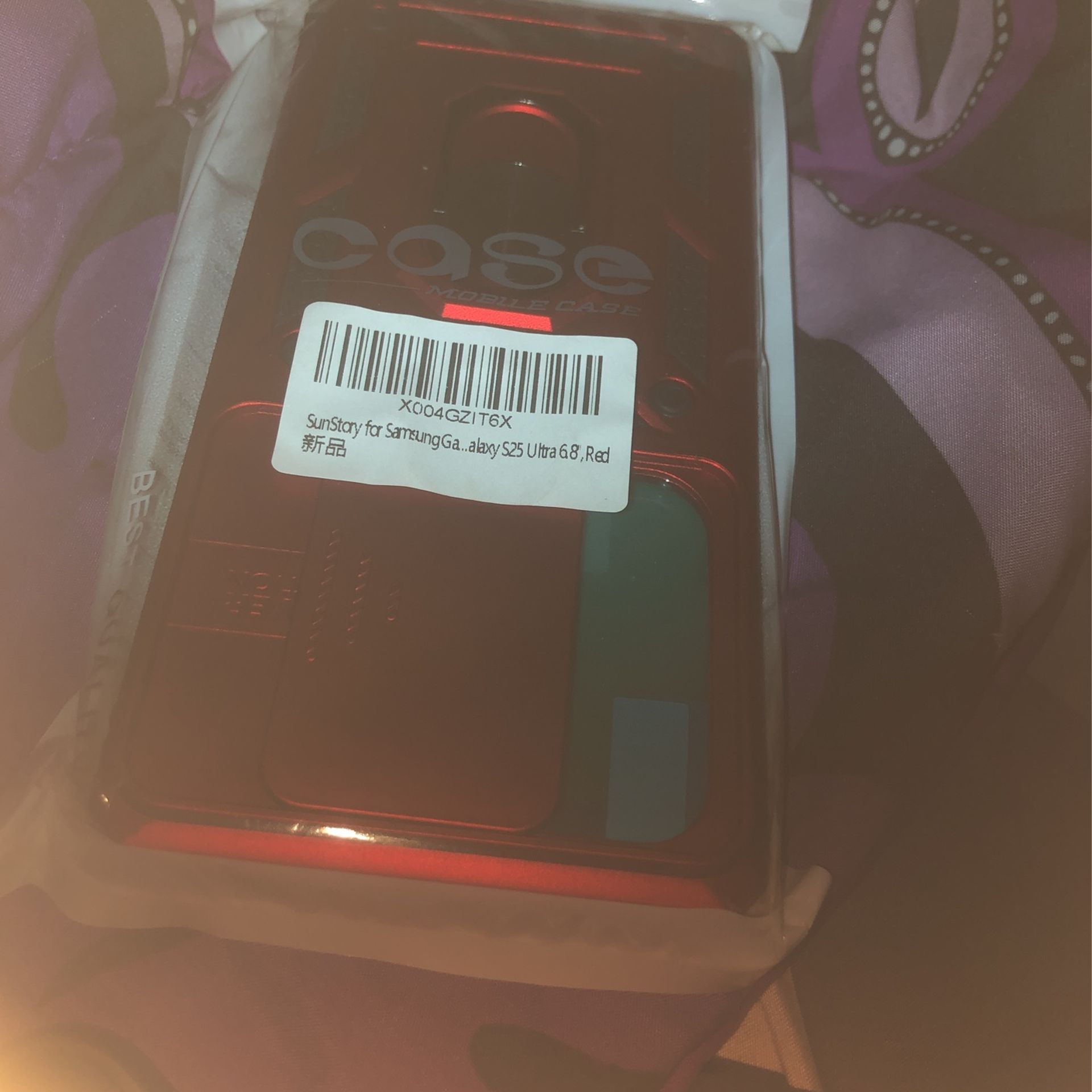 Android 15 Red