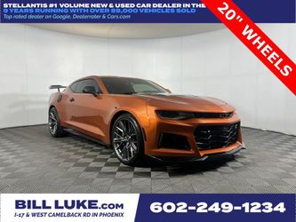 2023 Chevrolet Camaro