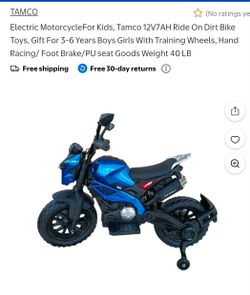 Kids Electric Motorcycle