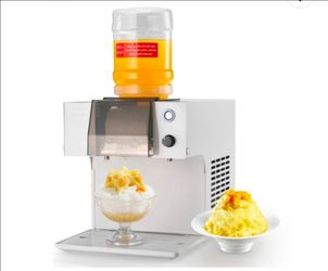 Snowflake Ice Machine, 88LBS/24H Snowflake Ice Maker, Ice-Shaver Machine with Stainless Steel Blade, Electric Snow Cone Maker with 0.48 Gal Tank, 90S