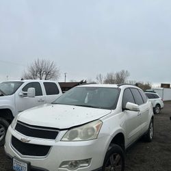 2011 CHEVY TRAVERSE🚗FULL PART OUT!!