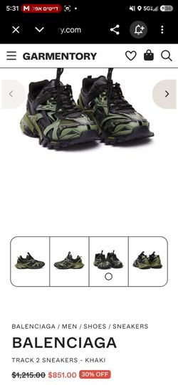 Balenciaga tracks. 2