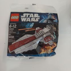 New In Bag! Lego STAR WARS REPUBLIC ATTACK CRUISER 