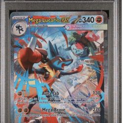 2025 POKEMON MEG EN-MEGA EVOLUTION 179 MEGA LUCARIO EX SPECIAL ILLUSTRATION RARE - PSA 10