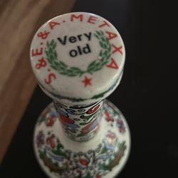 Vintage Metaxa Liquor Bottle