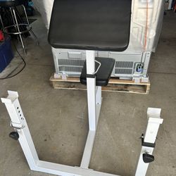 Adjustable Height Curling Bench