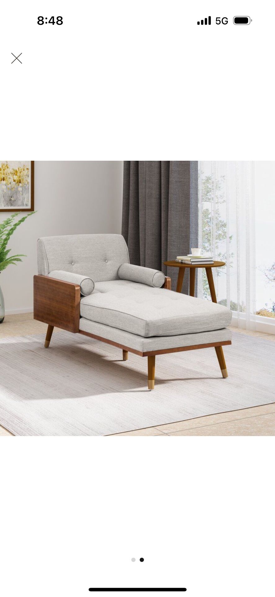 Chaise Lounge