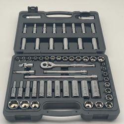 SILVER EAGLE 52 PIECE 1/4" DRIVE MASTER SOCKET SET