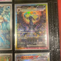 Rare EX Japanese Umbreon
