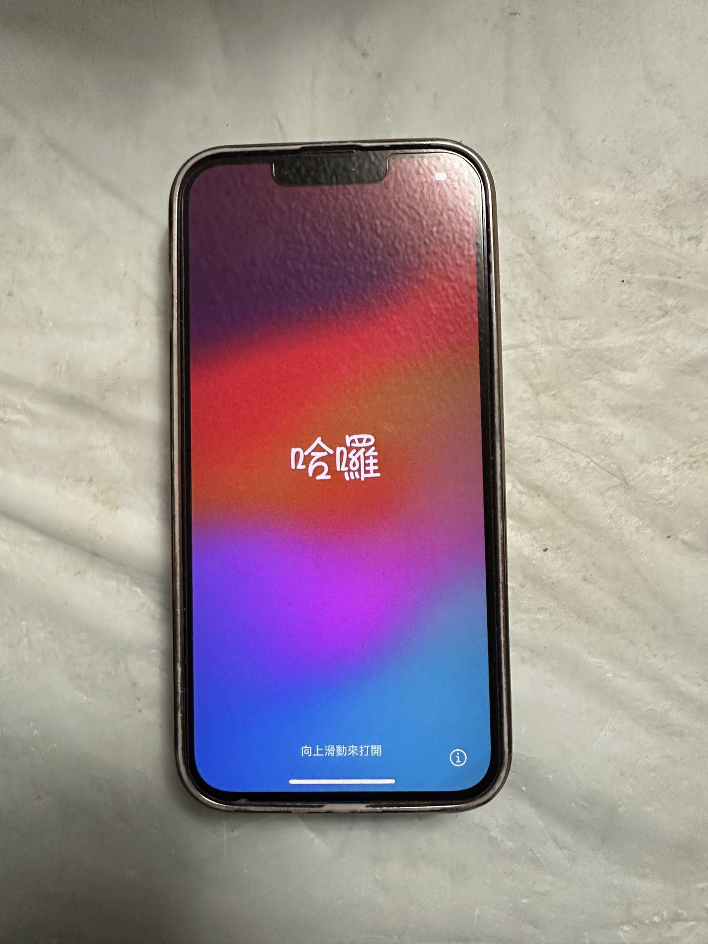 IPhone 13