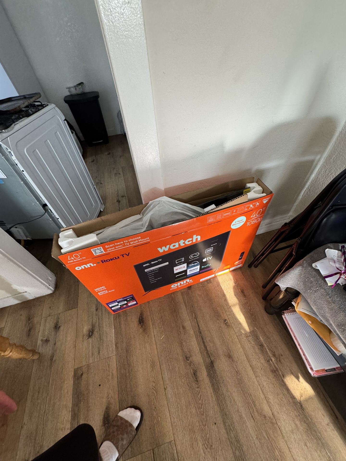 TV For Sale