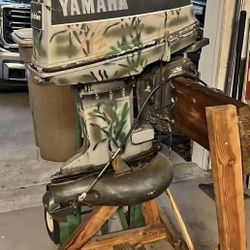 Yamaha Jet Outboard Tiller