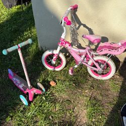 FREE MUST PICK UP <MODESTO>