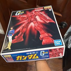 Supreme MG Gundam figure