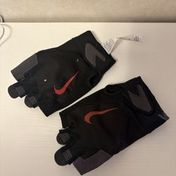 Nike Trainer Gloves