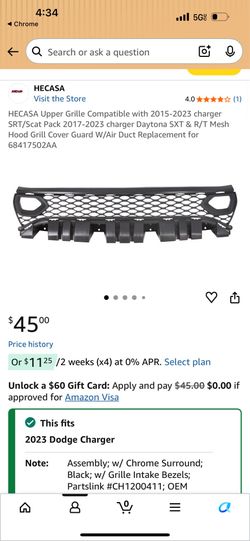 Grille