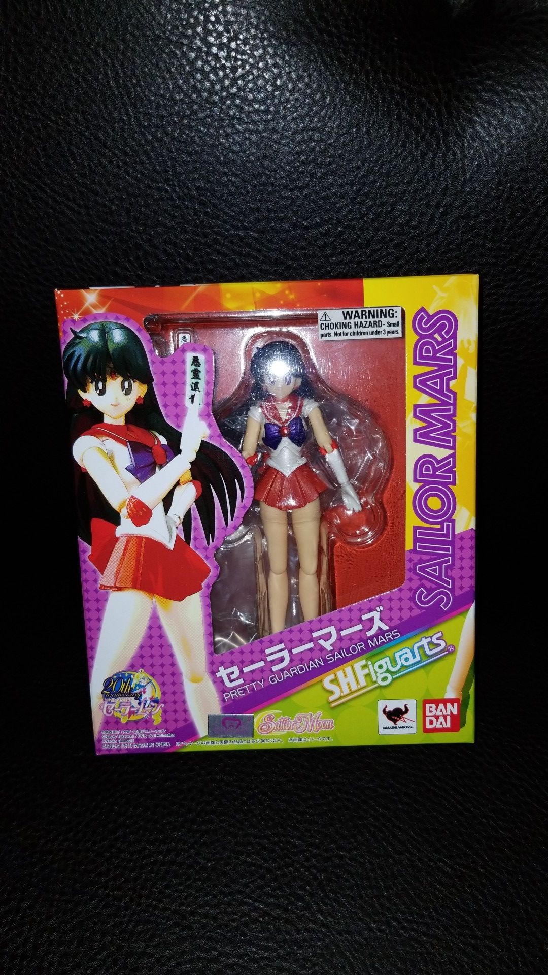 Bandai Moon SAILOR MARS SH S.H. Figuarts Action Figure