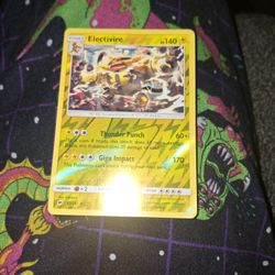 Elective Holographic