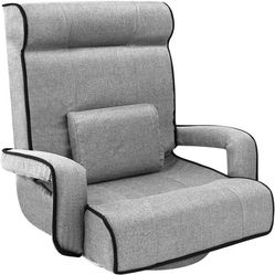 Oversized Swivel Gaming Floor Chair w/ Armrest, Adjustable Backrest