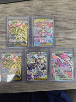 Pokemon Group of 5 Ascending heroes