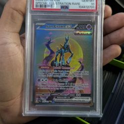 🔥 PSA 10 Iron Crown ex Special Illustration Rare (2024 TEF #206) 🔥