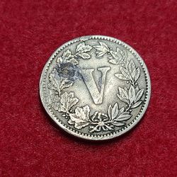 1882 Mexico 5 Centavos coin