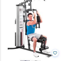 Marcy Home Gym