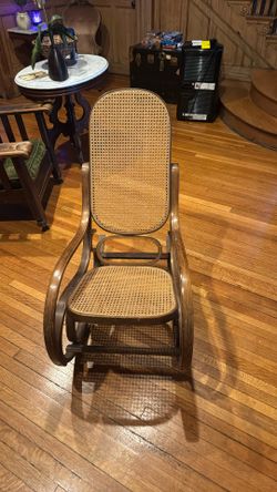 Wood And Rattan Rocking Chair