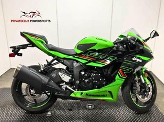 2024 Kawasaki Ninja ZX-6R
