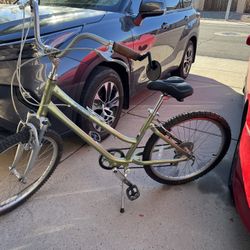 26” Suede Metro Series By Giant Bicycle