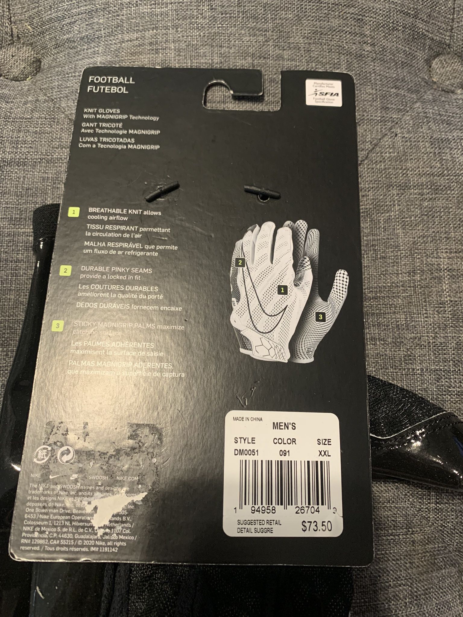Nike Jordan Vapor Knit 3.0 Football Gloves for Sale in Ceres