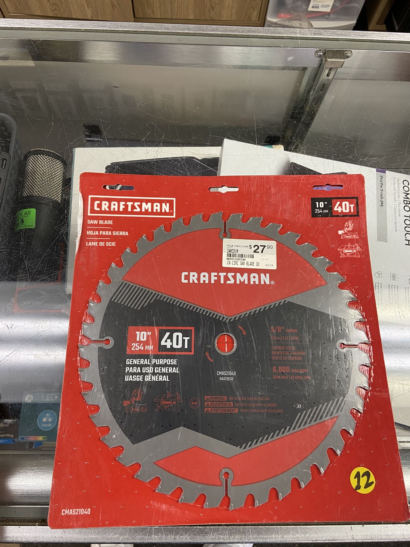 Craftsman 10” 40T Saw Blade