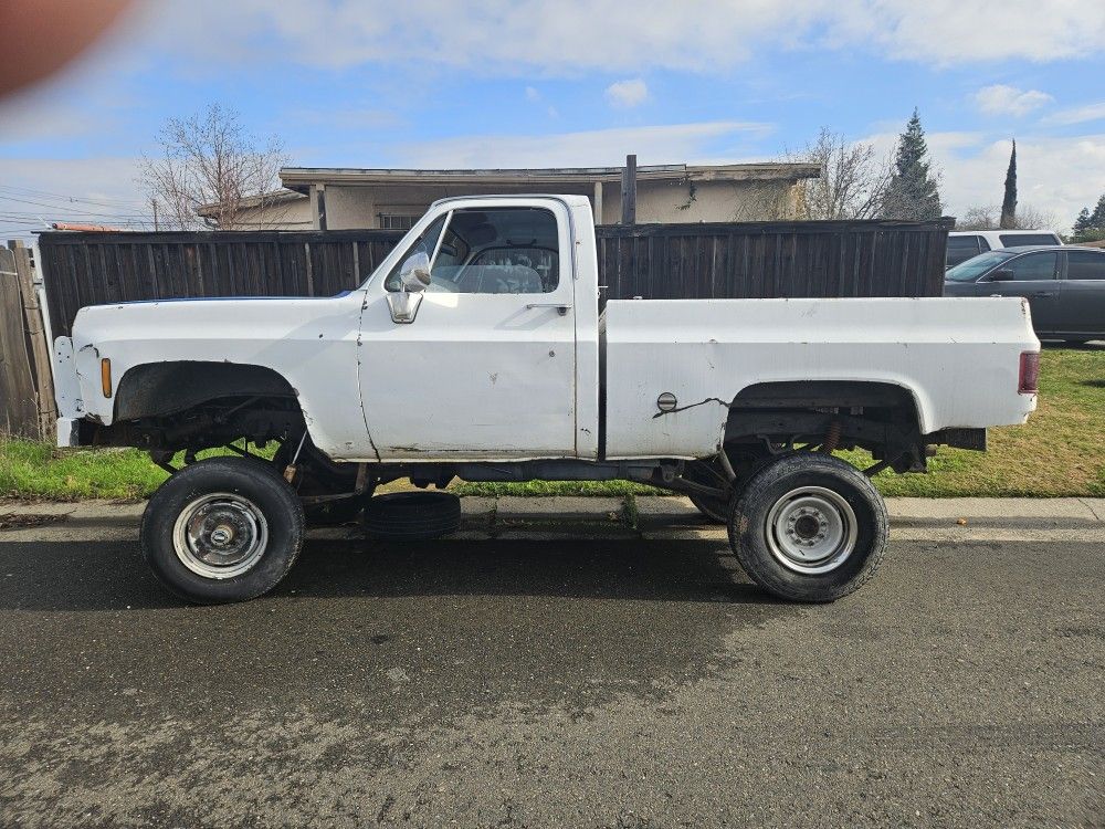 1973 Chevrolet Grand Blazer